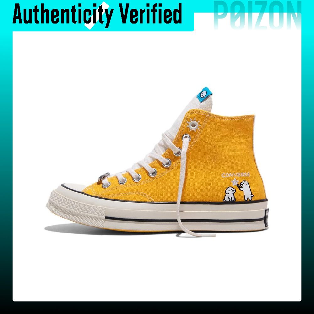 Converse Shoes Chuck 70 - Converse x MATSUI Chuck 70 Abrasion