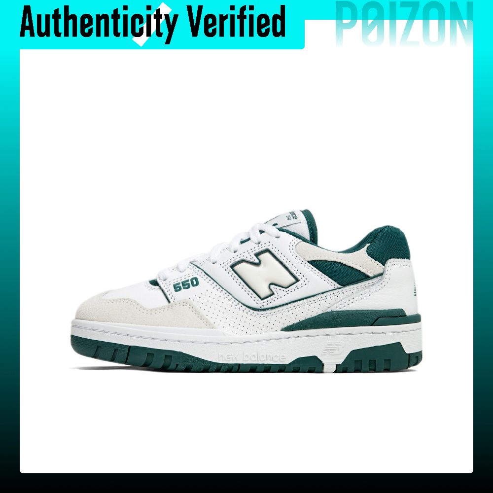 New Balance Shoes 550 - New Balance NB 550 Vintage Basketball