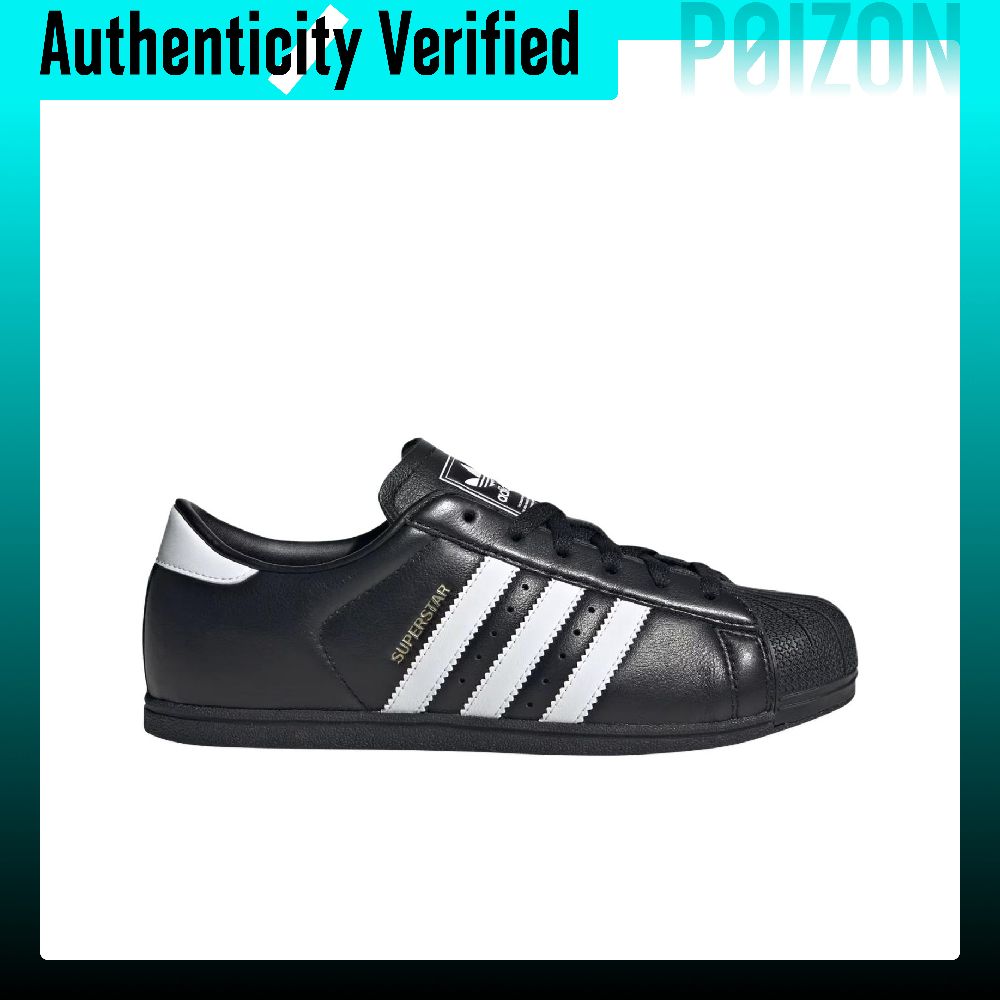 Adidas Originals SUPERSTAR Ska - Adidas Shoes Superstar review and price