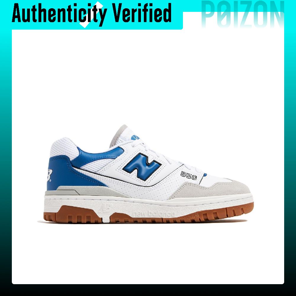 New Balance NB 550 Abrasion Re - New Balance Shoes 550 review and price