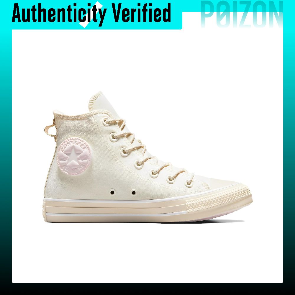 Converse Chuck Taylor All Star - Converse Shoes Chuck Taylor All Star review and price