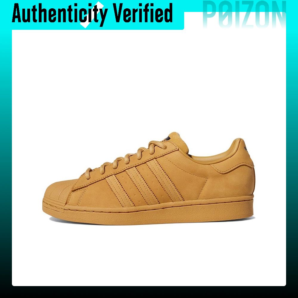 Adidas Originals SUPERSTAR Ska - Adidas Shoes Superstar review and price