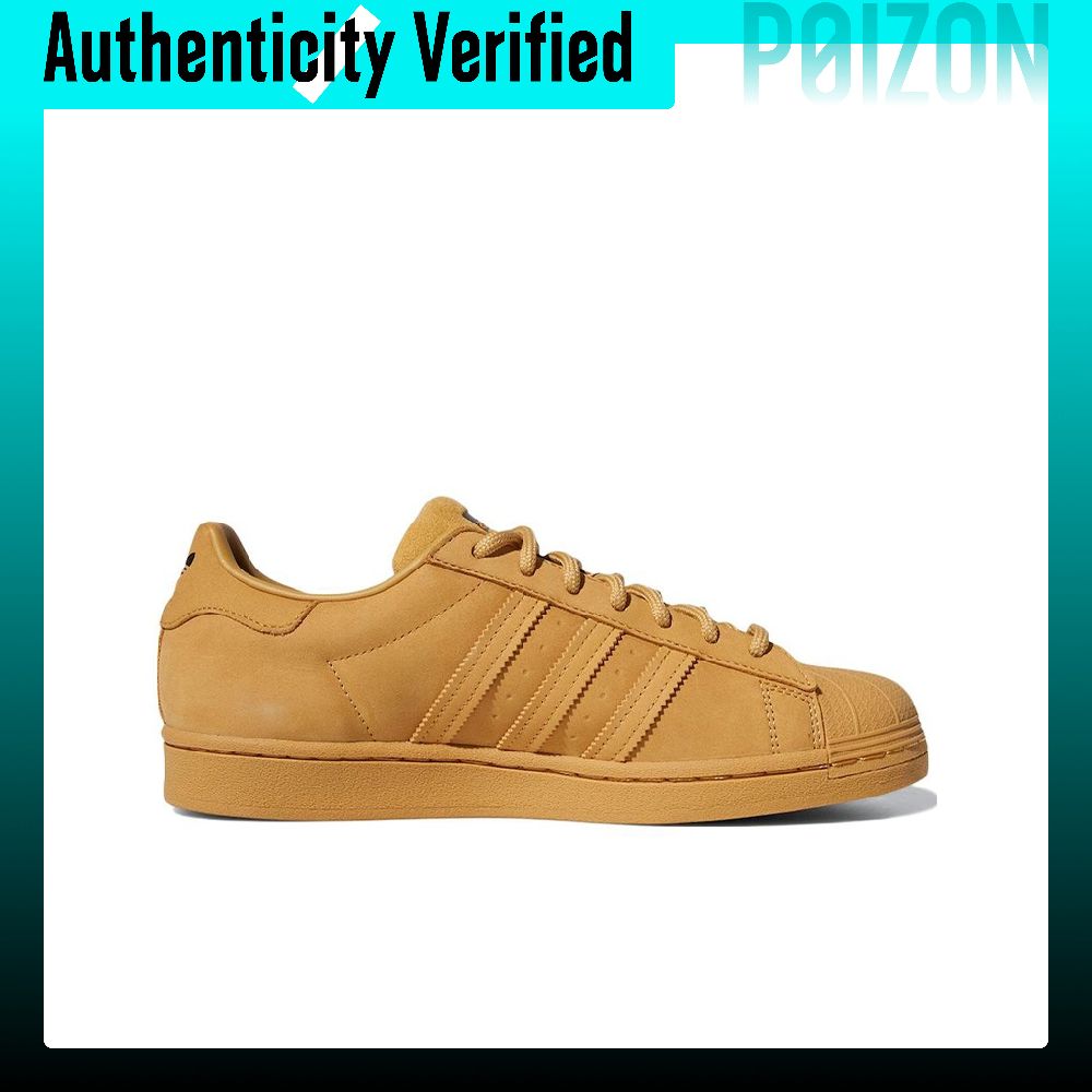 Adidas Originals SUPERSTAR Ska - Adidas Shoes Superstar review and price