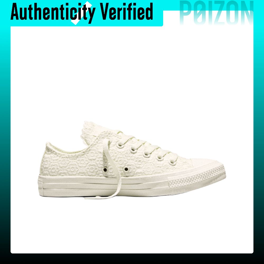 Converse Chuck Taylor All Star - Converse Shoes Chuck Taylor All Star review and price