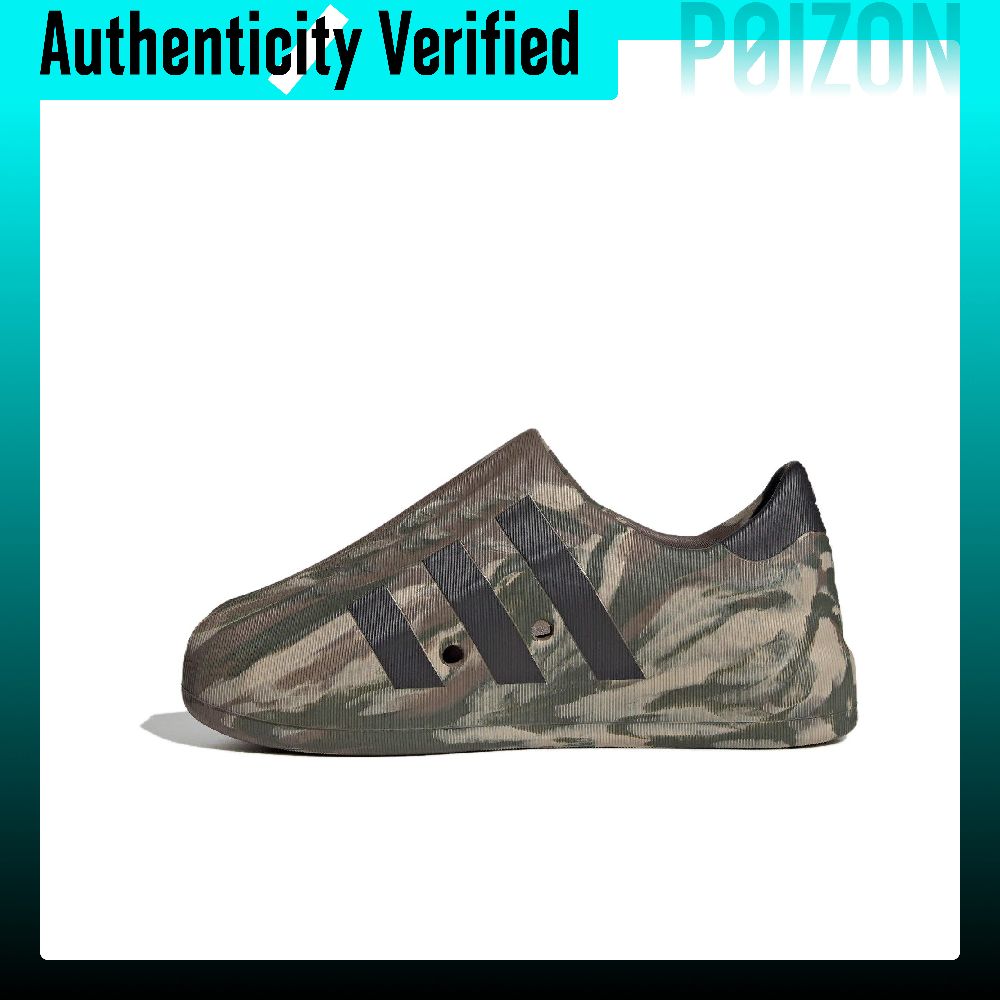 Adidas Originals AdiFOM Supers - Adidas Shoes Superstar review and price