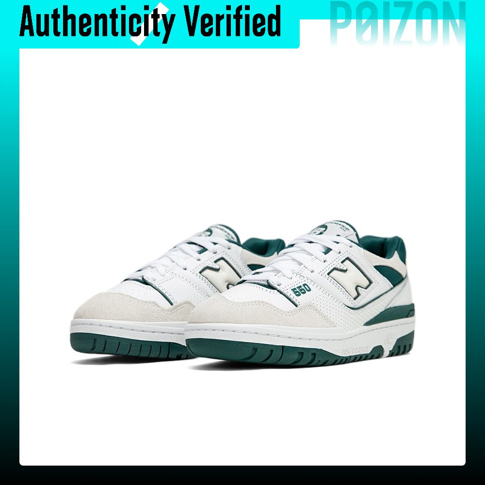 New Balance NB 550 Vintage Bas - New Balance Shoes 550 review and price