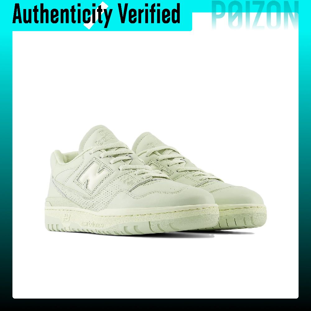 New Balance NB 550 Comfortable - New Balance Shoes 550 review and price