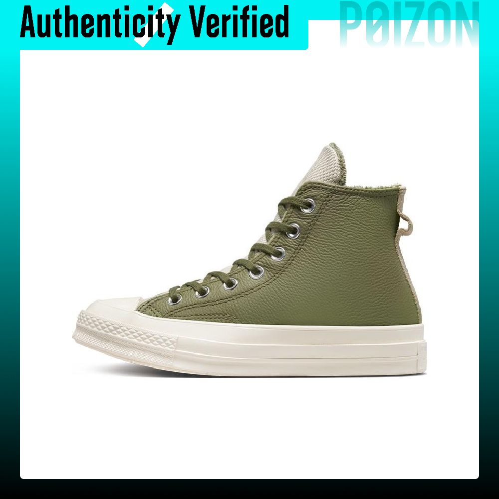 Converse Chuck Taylor All Star - Converse Shoes Chuck Taylor All Star review and price