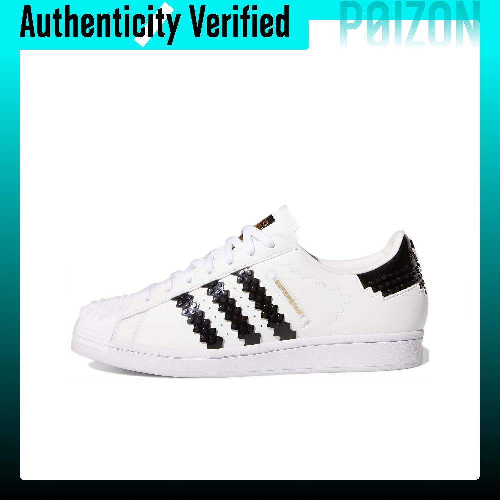 Adidas Originals x LEGO SUPERS - Adidas Shoes Superstar review and price