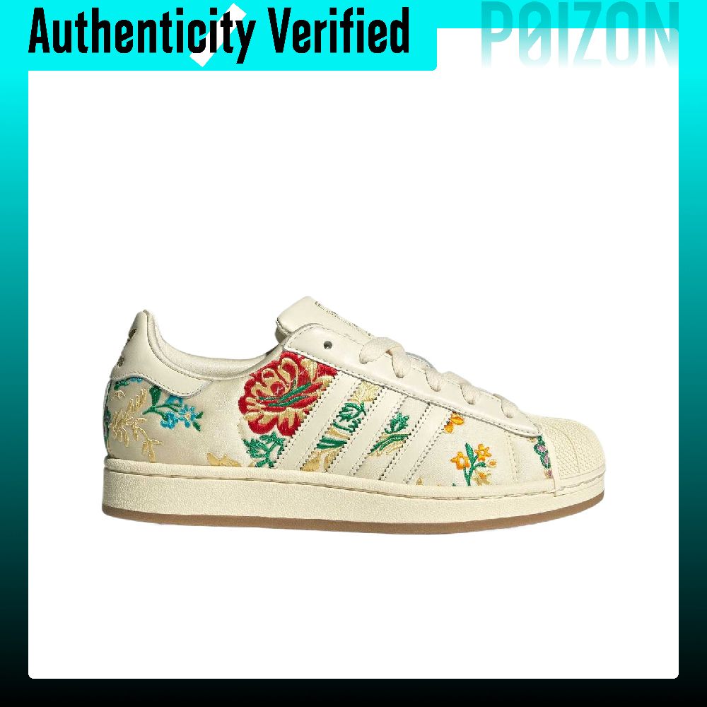 Adidas Originals Superstar 2 L - Adidas Shoes Superstar review and price