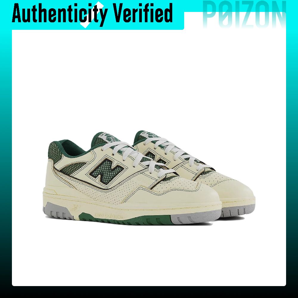 New Balance NB 550 Vintage Bas - New Balance Shoes 550 review and price
