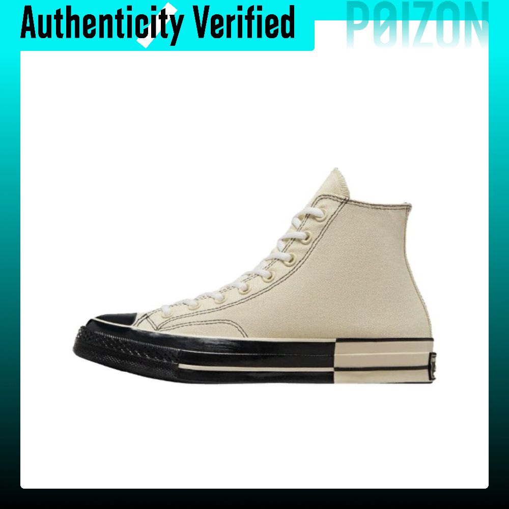 Converse Chuck 70 Canvas Shoes - Converse Shoes Chuck 70 review and price