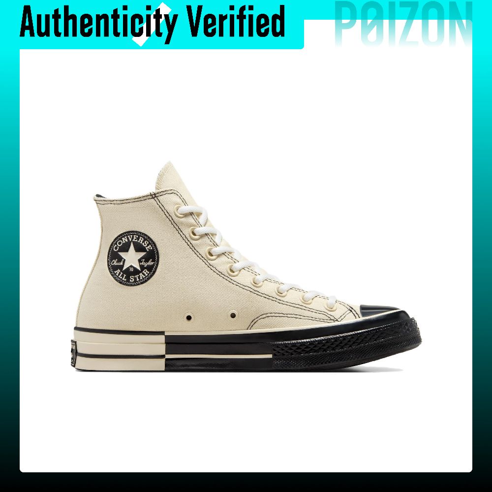Converse Chuck 70 Canvas Shoes - Converse Shoes Chuck 70 review and price