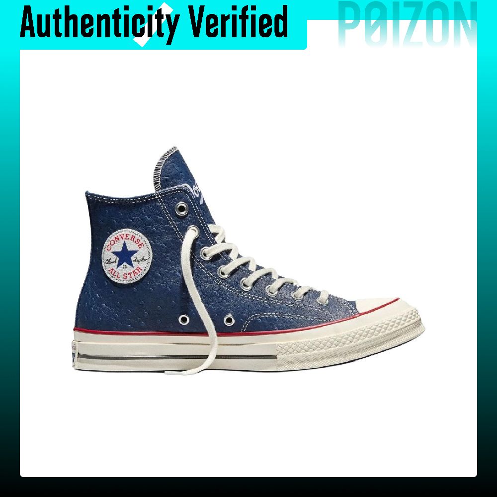 Converse x UNDEFEATED X Dodger - Converse Shoes Chuck 70 review and price