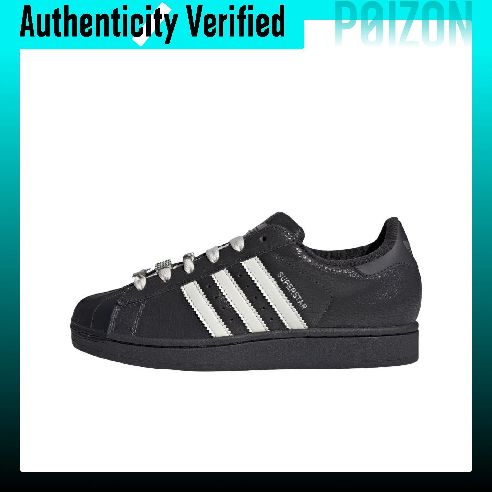 Adidas Originals Superstar 2 C - Adidas Shoes Superstar review and price