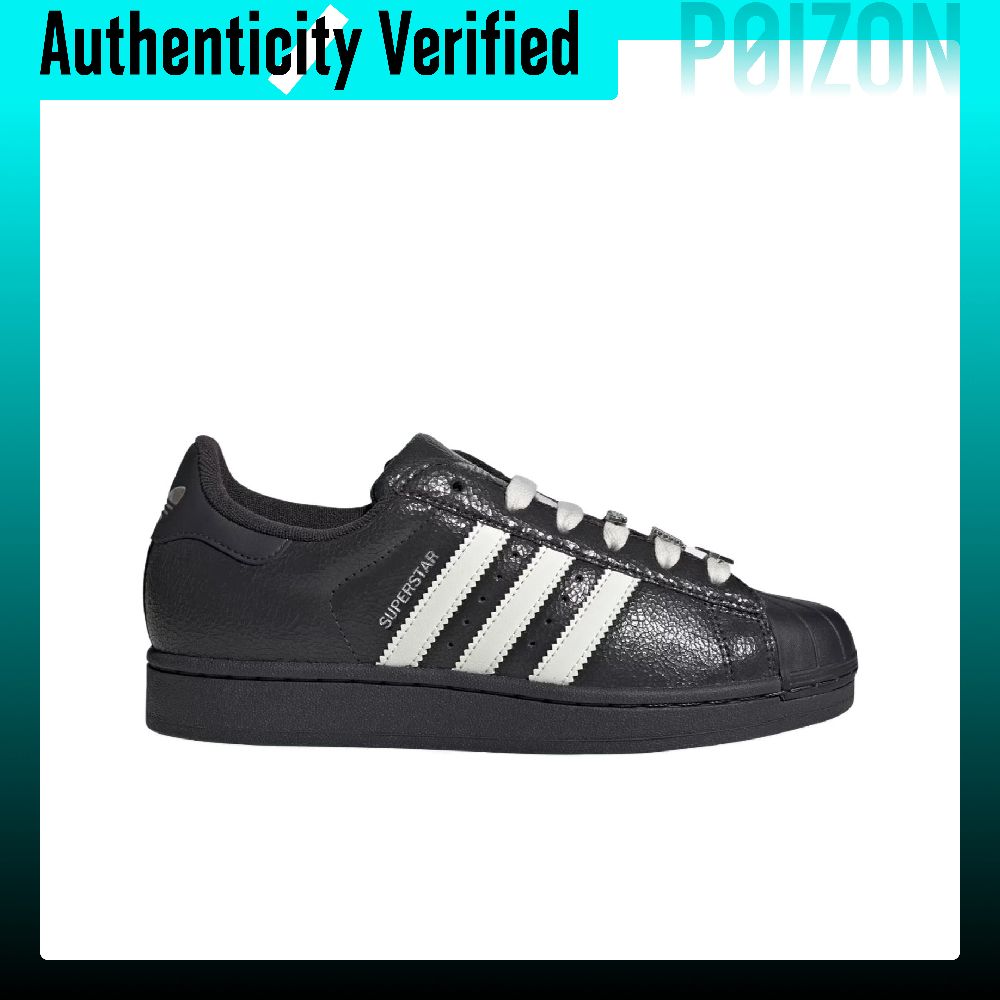 Adidas Originals Superstar 2 C - Adidas Shoes Superstar review and price